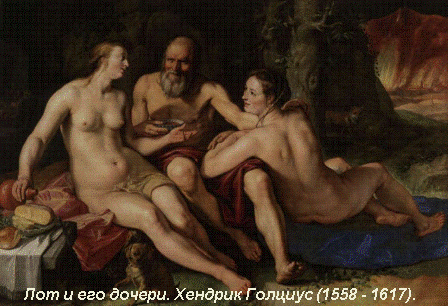    .   (1558 - 1617).